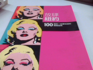 書