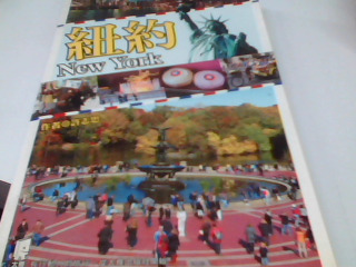 書