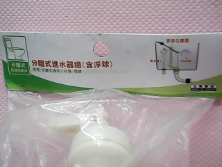 商品照片