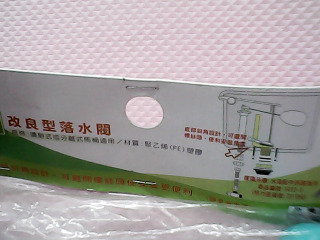 商品照片