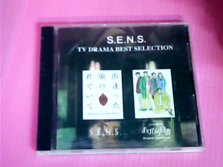 CD-S.E.N.S.