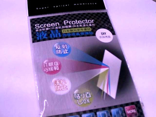 手機保護貼