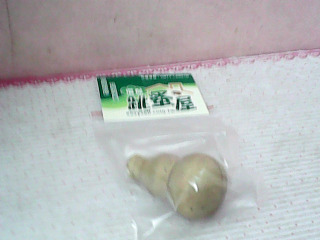 葫蘆