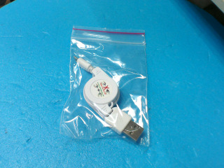 伸縮充電線