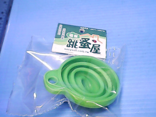 矽膠摺疊漏斗