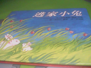 書