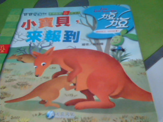 童書