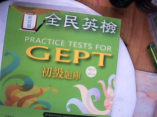 書