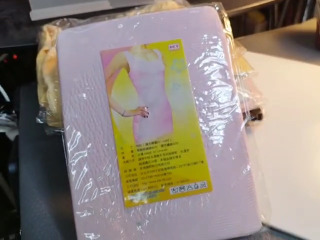 塑身衣外包