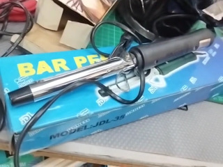 日高電棒