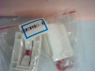 擠牙膏器2入