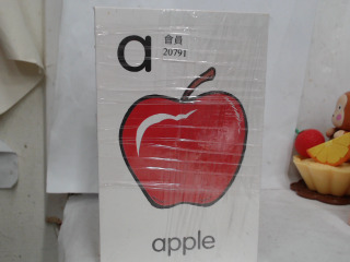 字卡
