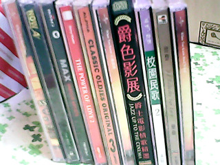 CD
