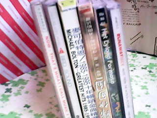 CD
