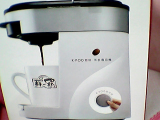 咖啡茶餅專用機