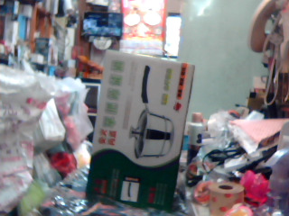 全新單把節能鍋