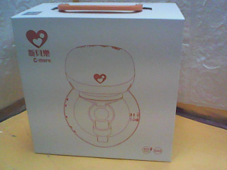 集乳器