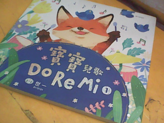 書