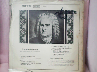 黑膠唱片