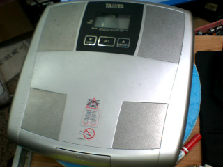 體重體脂計算機不含電池