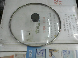 蓋