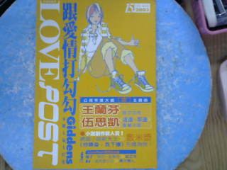 書