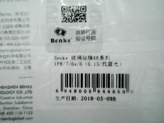 商品照片