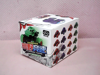 玩具