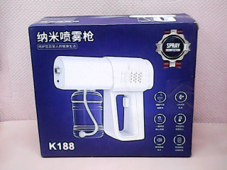 噴霧槍