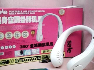 頸掛式風扇