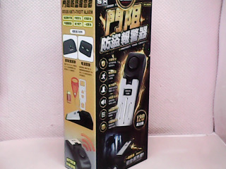 門阻防盜報警器