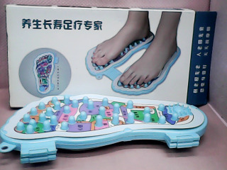 足部按摩器