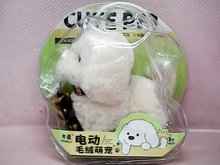 電動玩偶