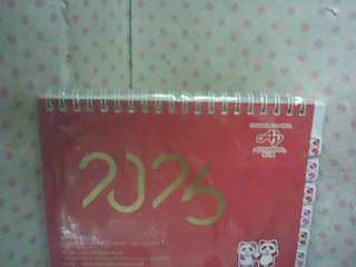 2026 桌曆