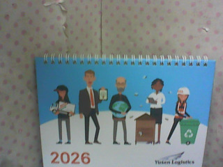 2026 桌曆