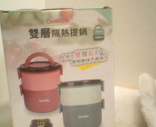 雙層提鍋