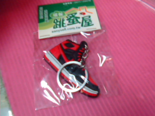 鑰匙圈
