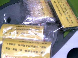 銅鋁焊條
