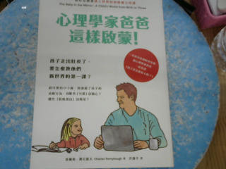 書