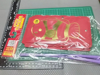 紅包袋