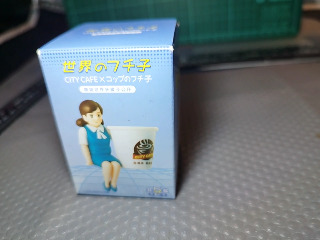 杯原子