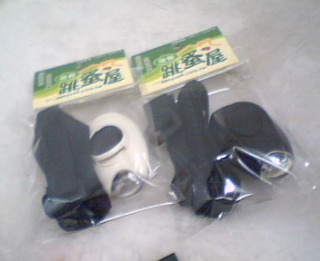 警示燈-單(無電池)