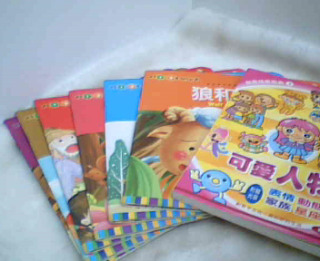 童書