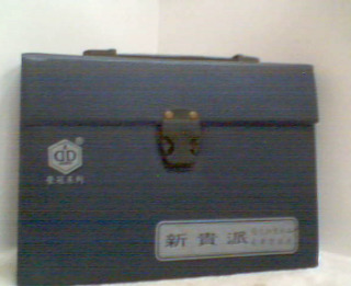 麻將