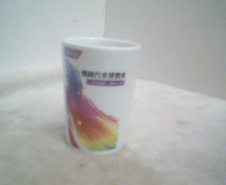 茶杯