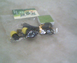 藍芽耳機