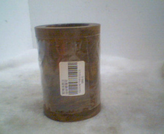 金絲楠筆筒