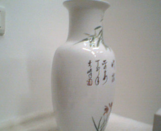 北投窯