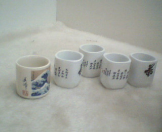 聞香杯