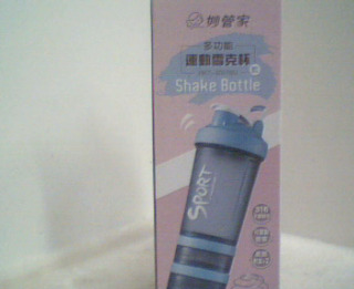 雪克杯